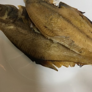 干しかれいの焼き方 魚焼きグリルでの焼き方 レシピ 作り方 By Taka5chan 楽天レシピ 干しかれいの焼き方 魚焼きグリルでの焼き方 レシピ 作り方 By Taka5chan 楽天レシピ